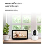 กล้องเฝ้าระวัง Airbot G2/G7 ปกป้องคุณและครอบครัวของคุณ - สภาพแวดล้อมการเฝ้าระวังอัจฉริยะคุณภาพความละเอียดสูง - Airbot Thailand