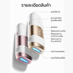 Airbot Aria Opal เครื่องกำจัดขน Sapphire Ice Feeling - Airbot Thailand