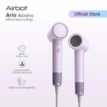 Airbot HD188 A เครื่องเป่าผม / hair dryer ดูดี เบา สะดวก ปรับได้หลายโหมด - Airbot Thailand