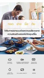 Airbot iCook หม้อเนกประสงค์ ปิ้ง ย่าง ต้ม นึ่ง ทอด เคี่ยว - Airbot Thailand