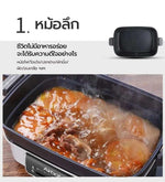 Airbot iCook หม้อเนกประสงค์ ปิ้ง ย่าง ต้ม นึ่ง ทอด เคี่ยว - Airbot Thailand