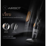 Airbot DX115C เครื่องดูดฝุ่น หัวแปรง 3แบบ กำลังดูด 14000Pa ที่ดูดฝุ่น เครื่องดูดฝุ่นที่นอนเครื่องดูดฝุ่นมือถือ vacuum cleaner มีเครื่องดูดฝุ่นแบบมีสายที่ - Airbot Thailand